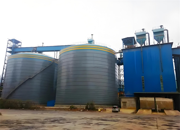 水满乡球团钢板仓